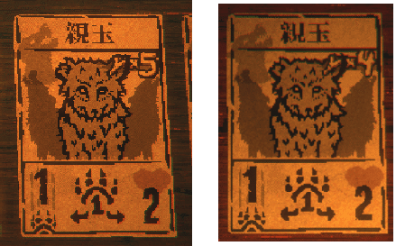 Inscryption 新品未開封　限定版 1024x512.jpg