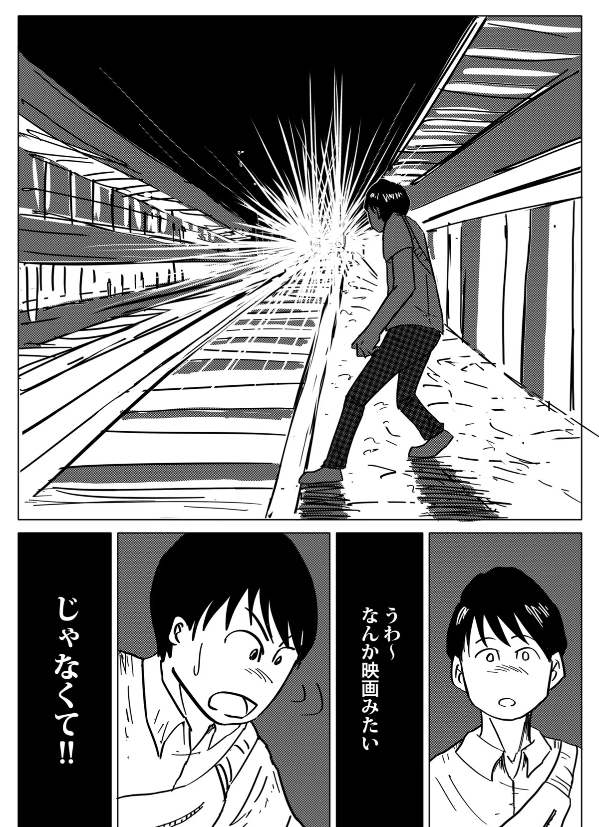 画像14