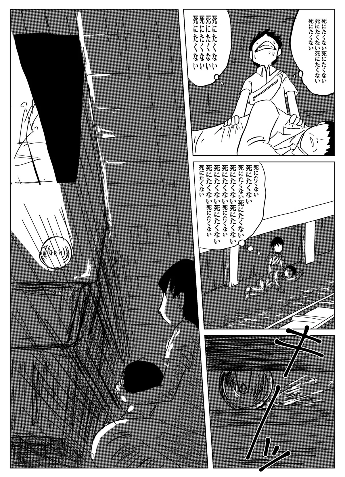 画像15