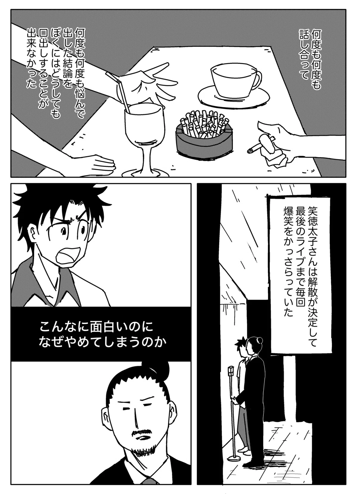 画像41