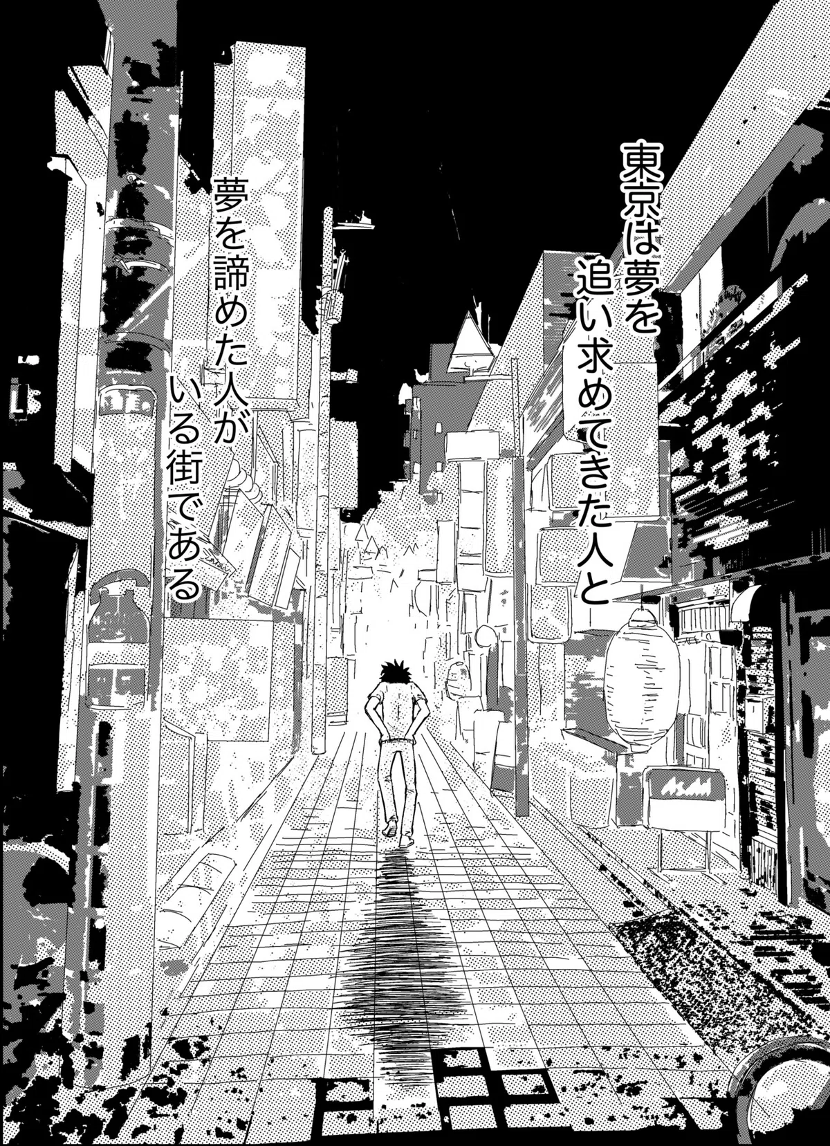 画像55