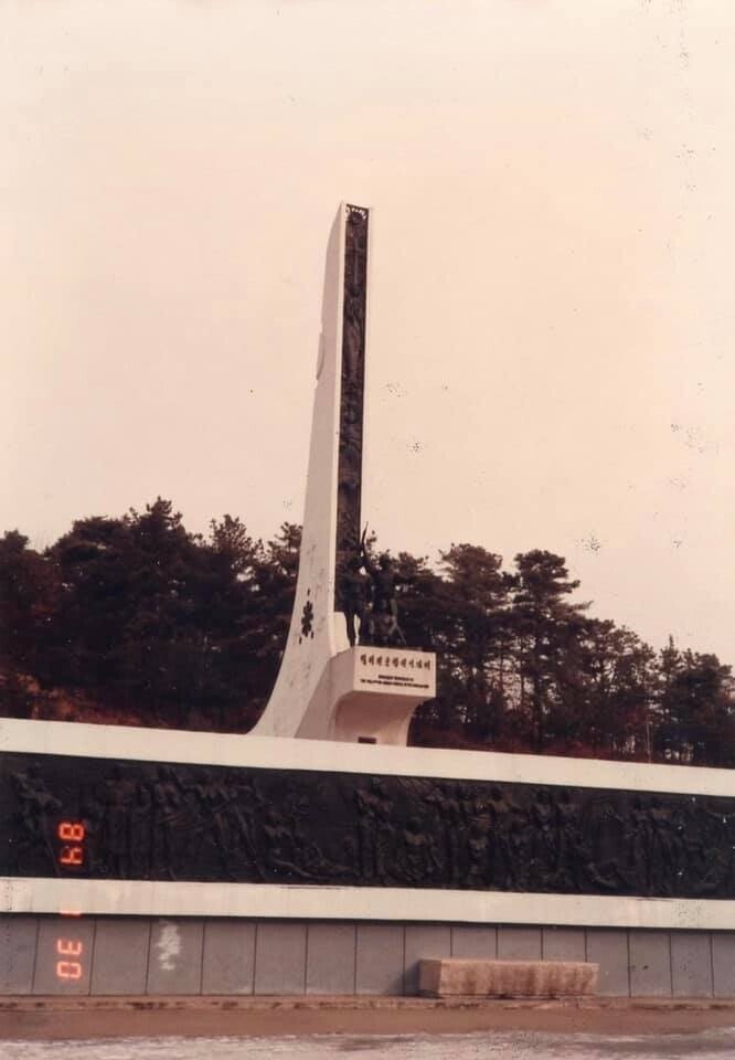 韓国 1984年1月の11日間 〜 1983年4月に日本を発ってから足掛け10ヶ月