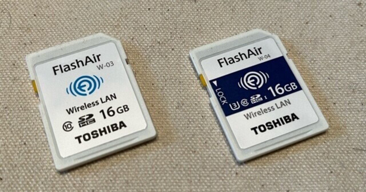 TOSHIBA Flash Air 64GB 無線LAN搭載 SDカード