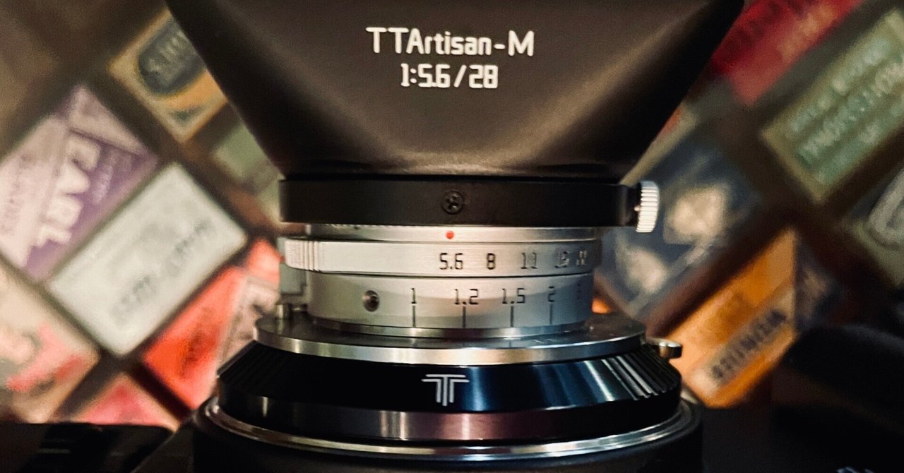 かなり楽しい〜中華レンズ 銘匠光学TTArtisan M28mm F5.6|週末 かなり楽しい〜中華レンズ 銘匠光学TTArtisan M28mm F5.6|週末