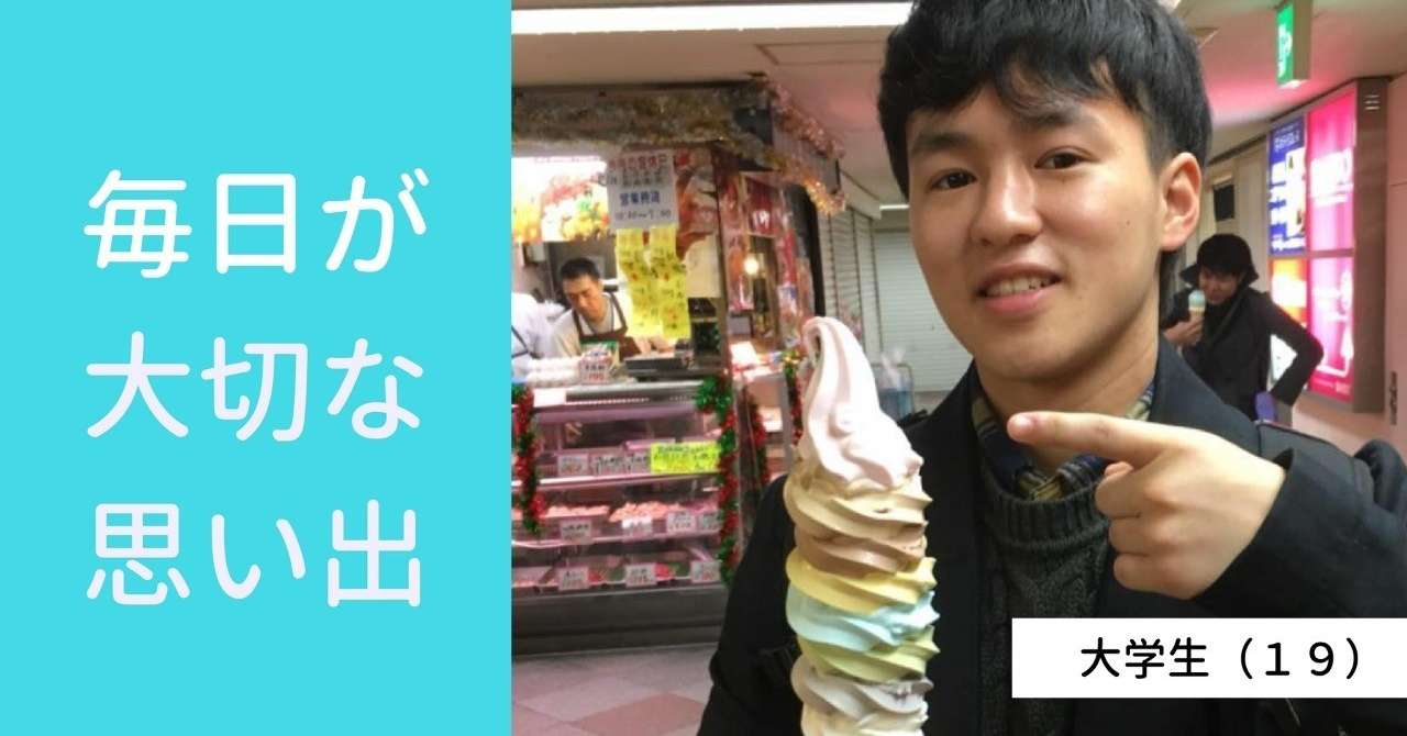 おかゆうき