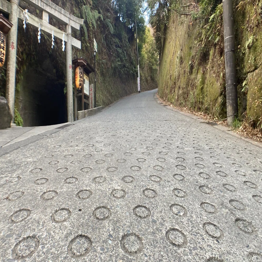 勾配フェチの坂の話 このドーナツ型の凹みがあると それは激坂確定のサインです 土木学会web情報誌 From Doboku 土木への偏った愛