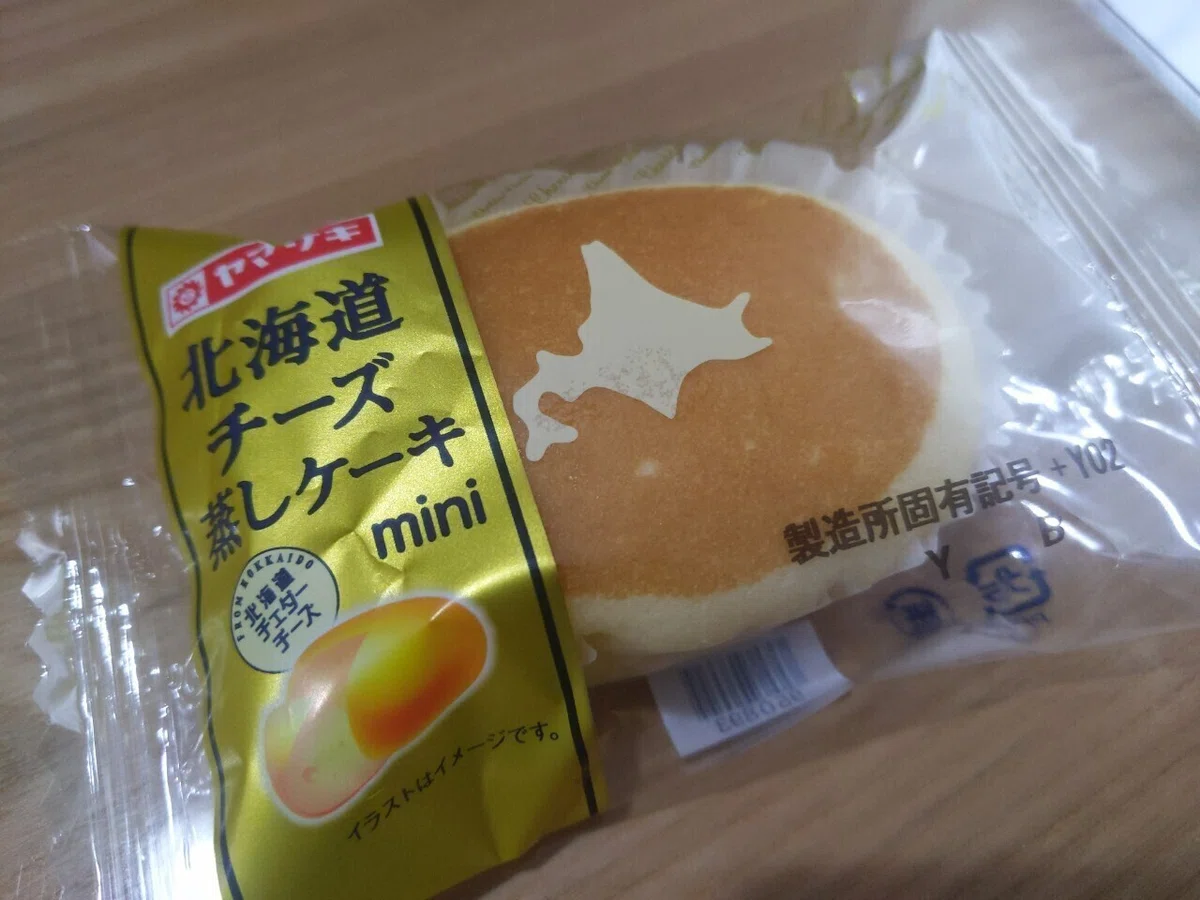 チーズ蒸しケーキ3