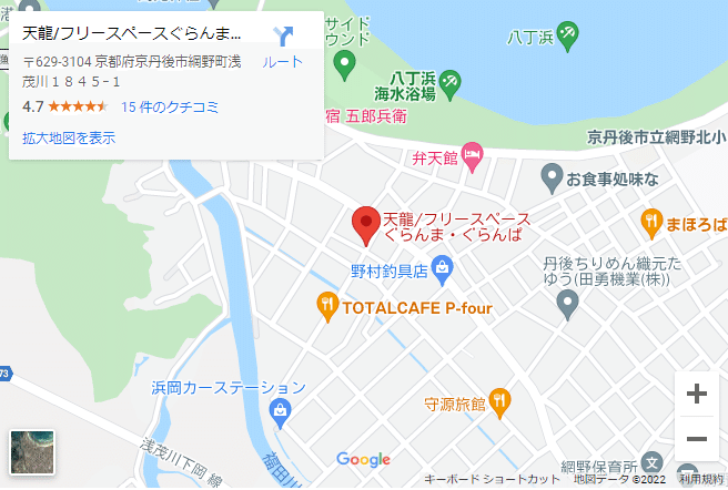 キャプチャ2