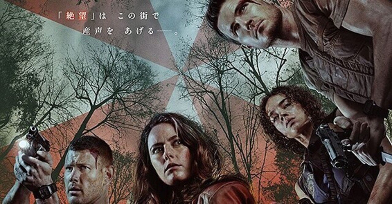 ロビーアメル の新着タグ記事一覧 Note つくる つながる とどける