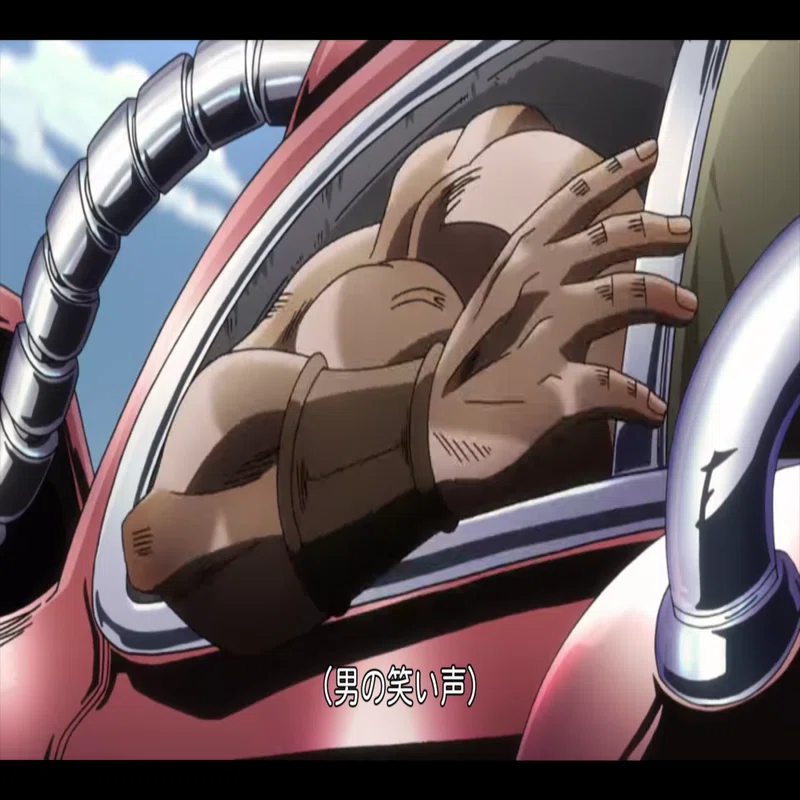 JoJo Reference Cassette Part 3 Stardust Crusaders ⑬ ZZ / ZZ Top