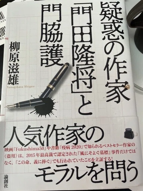 画像5
