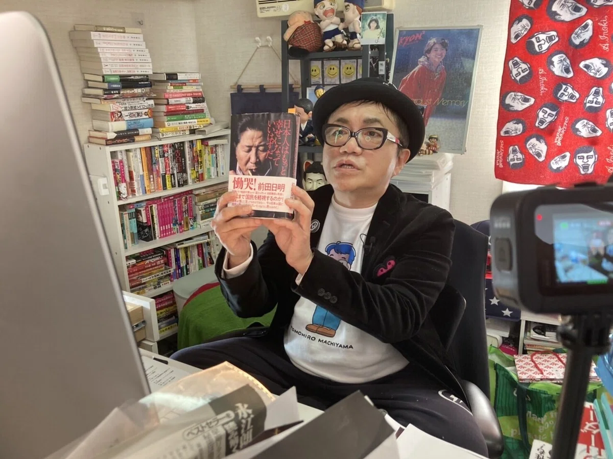 画像8