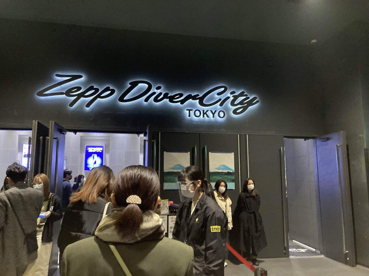 Sumika Live Tour 22 花鳥風月 第2幕 Zepp Diversity Tokyo 1 25 ゆず Note