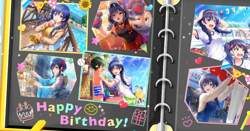 近藤咲 の新着タグ記事一覧 Note つくる つながる とどける 近藤咲 の新着タグ記事一覧 Note つくる つながる とどける