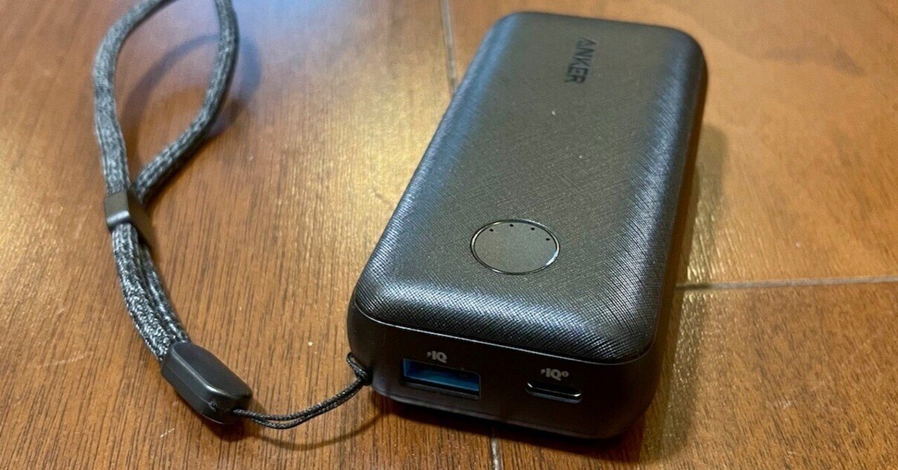 USB-C 25Wで高速充電!Anker PowerCore 10000 PD Redux 25W|NEO USB-C 25Wで高速充電!Anker PowerCore 10000 PD Redux 25W|NEO