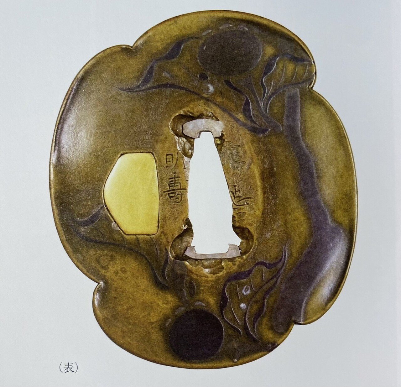 埋忠鐔を見て｜刀箱師の日本刀ブログ 中村圭佑