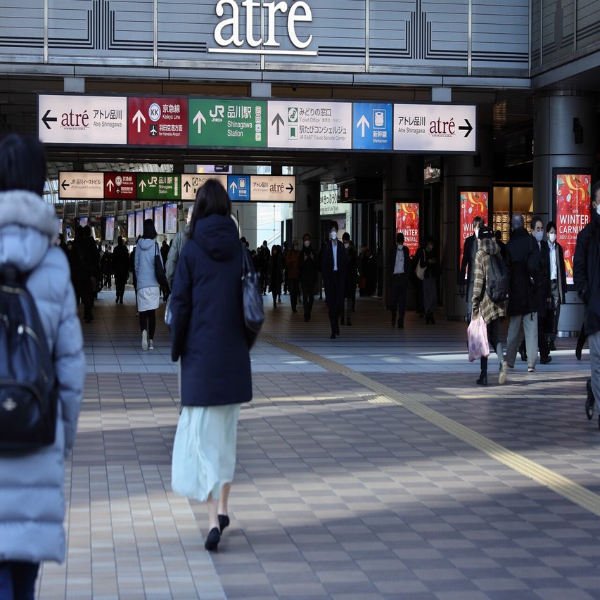 Swing By Vol 4 品川埠頭方面へ Strolling Ricky Note