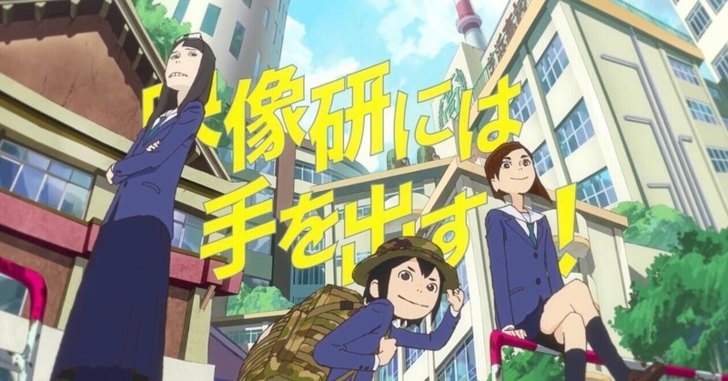 リベラ アニメで知ろうキリスト教の22年1月のノート Note