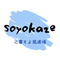 soyokaze