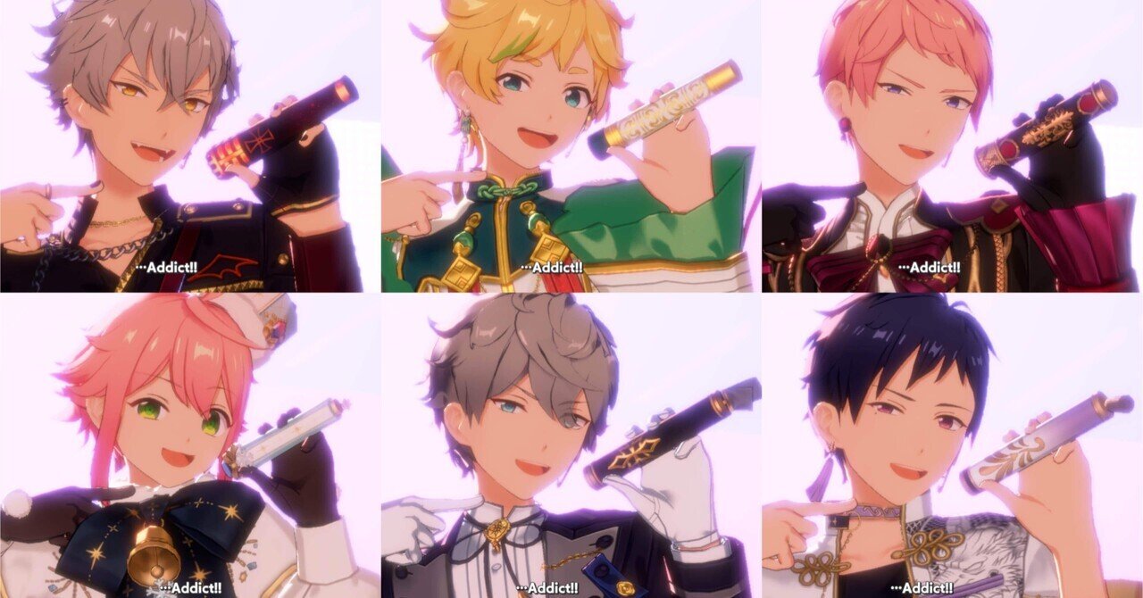 あんスタmusic イベントmv衣装マイクまとめ1 Akakaralover Note