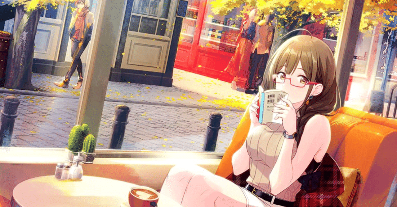 シャニマスは文学だ って 夏目草 Note シャニマスは文学だ って 夏目草 Note