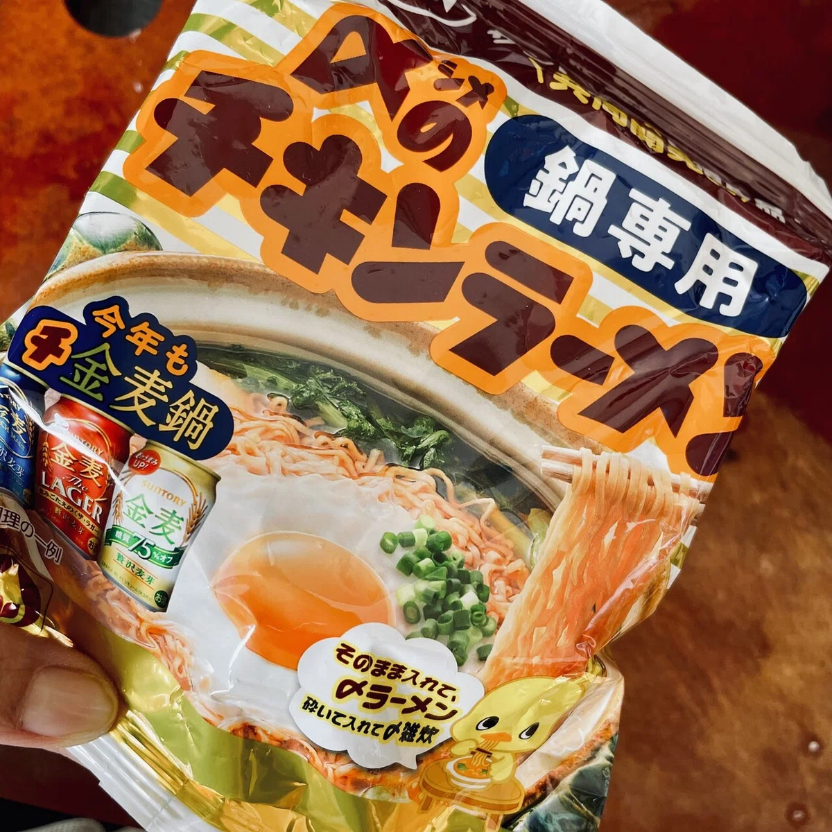 画像20