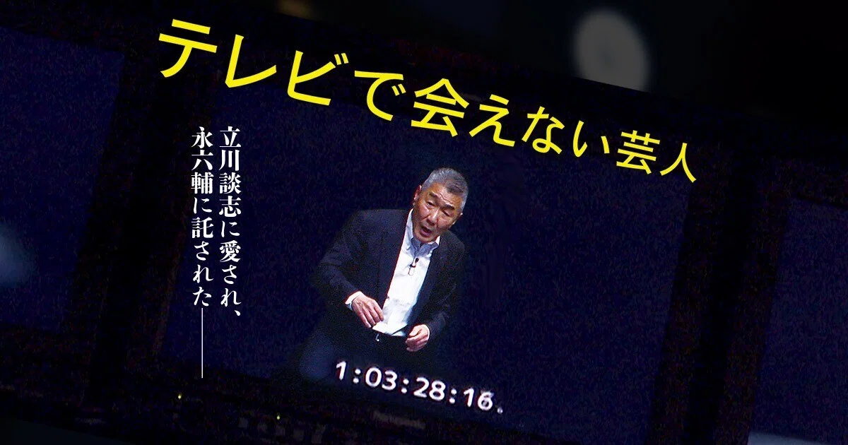 画像12