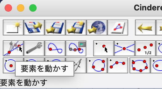 画像10