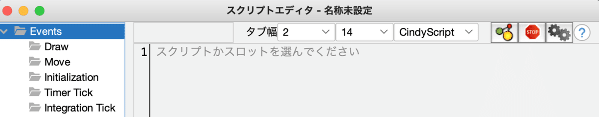 画像11