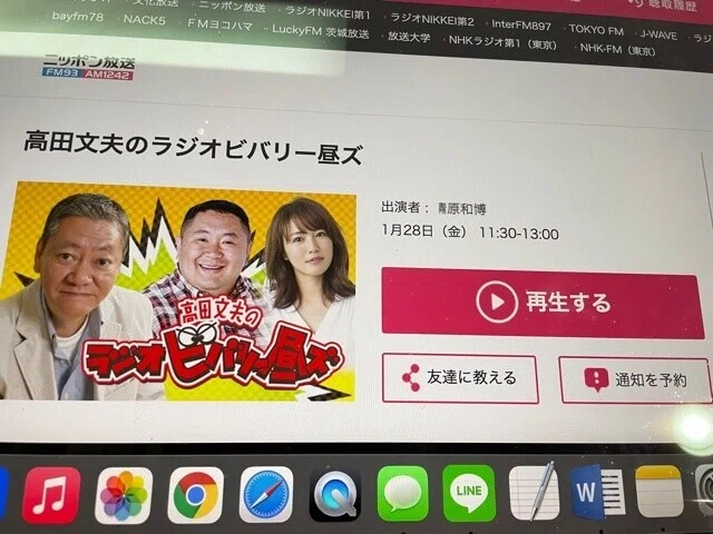 画像19
