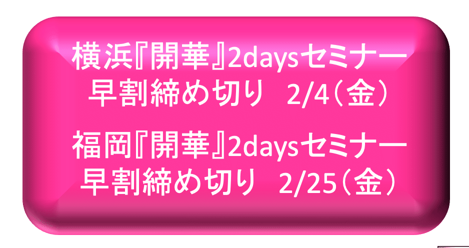 スクリーンショット 2022-01-29 10.20.22