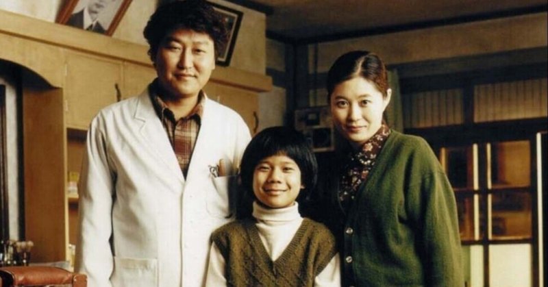 名優のコメディ。映画『大統領の理髪師』、韓国、2004年。