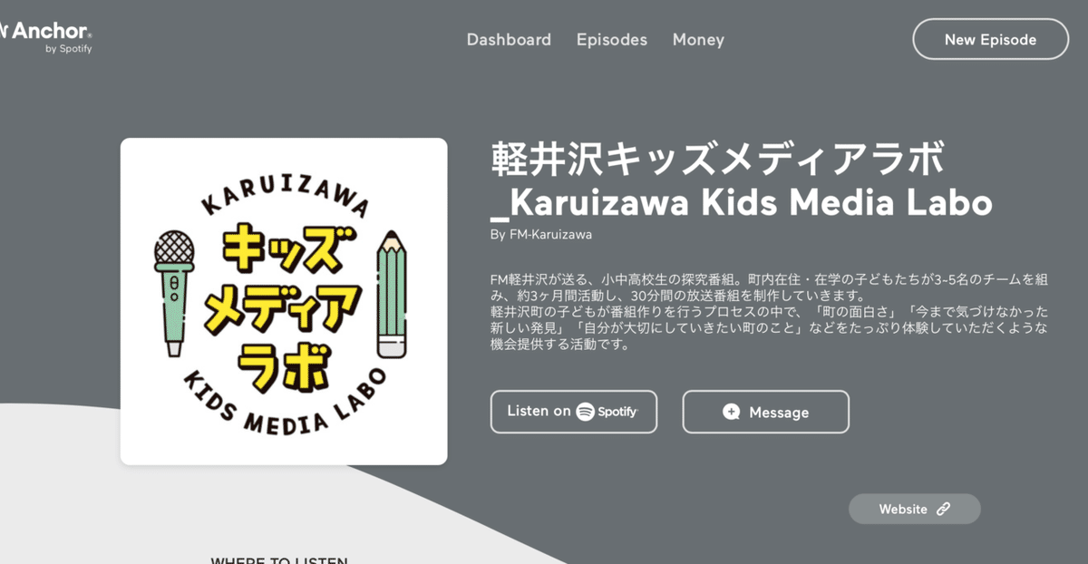 スクリーンショット 2022-01-29 10.50.26