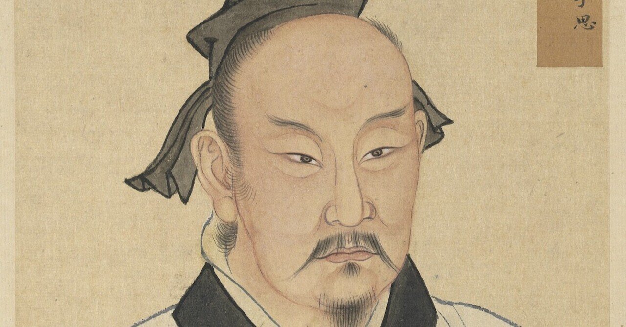 孫の自画像 孫の自画像 🏍️🏍️🏍️💨 本日もお疲れ様です🥳 ◎