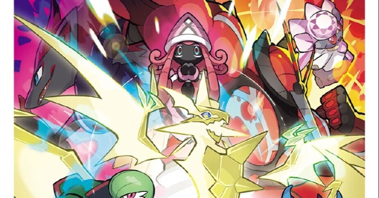 ヨノワール の新着タグ記事一覧 Note つくる つながる とどける ヨノワール の新着タグ記事一覧 Note つくる つながる とどける