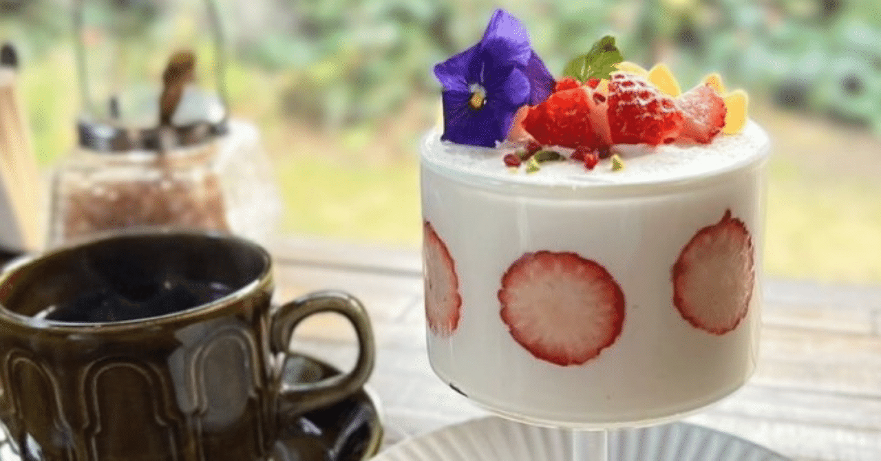 界 別府のカフェマニア 手嶋さんがおすすめする別府cafe5選 ほりうちみほ 星野リゾート Note
