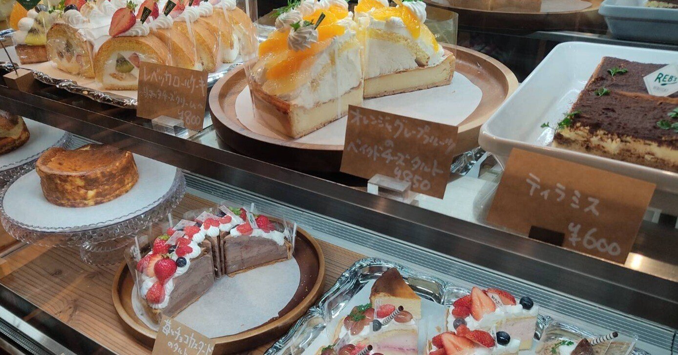 Rebecca S Eateryのケーキいろいろ Rebecca S Eatery たまプラーザテラス店 Note