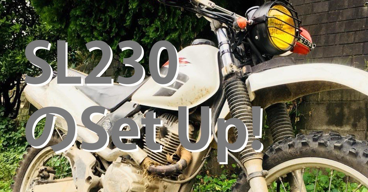 sl230  おまけ多数 48b02899e556d743254a68d4eca850