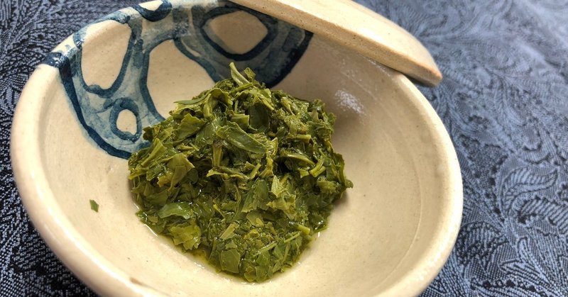 飲んで食べるが最強 食茶 のすすめ 香り高い川根茶専門店 灯心茶房 茶師 秋山絢哉 Note