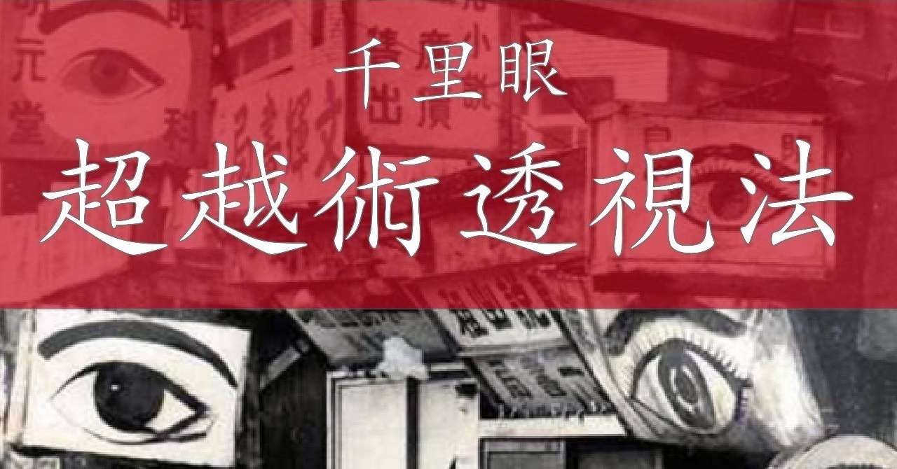 イメージ画像