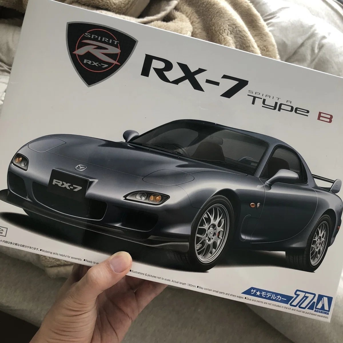 いま一番飛んでいて欲しい車のプラモデル：安室透のRX-7｜ぬのむ ＲX7プラモデル