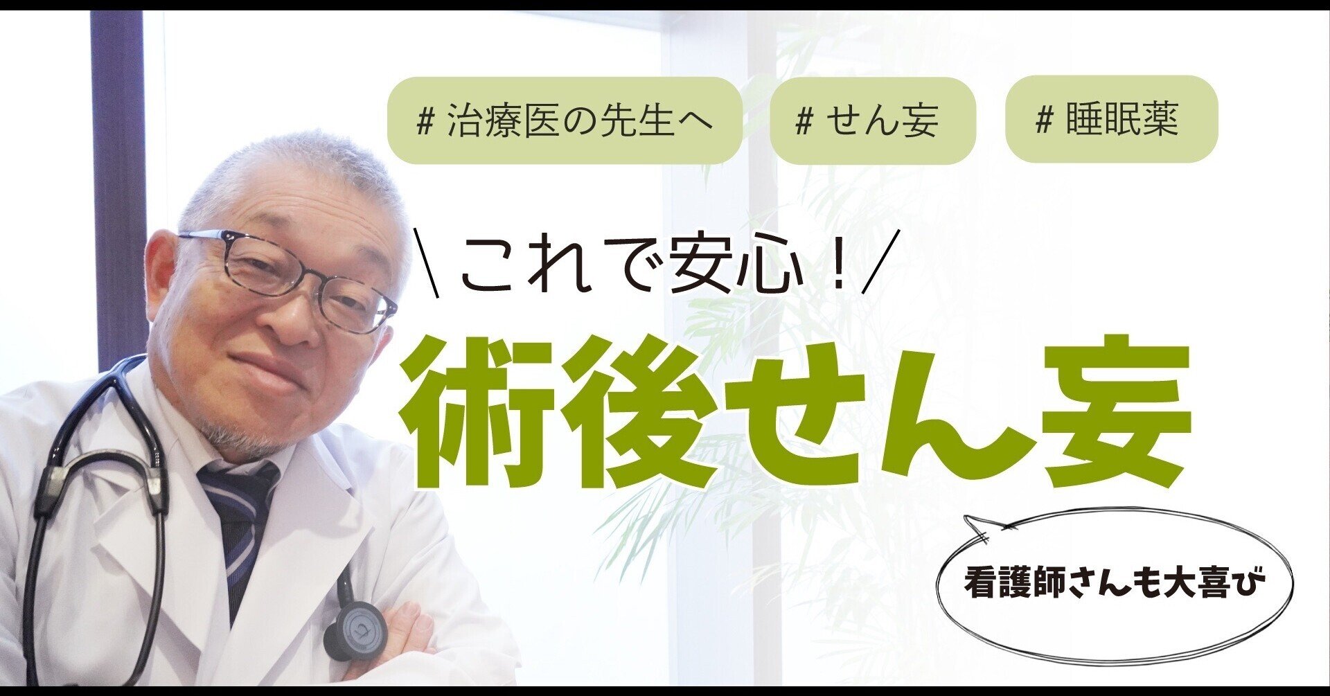 看護師がレントゲン撮ったら工口過ぎました..