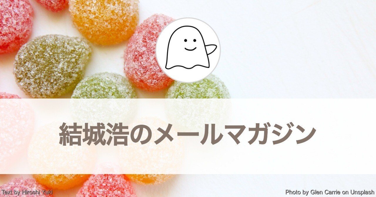 本/雑誌]/数論・論理・意味論その原型と展開 知の巨人たち