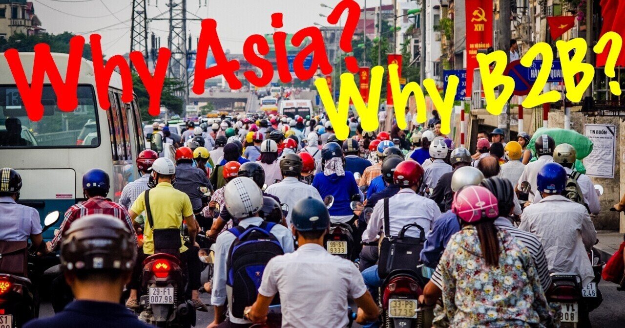 アジアの片隅で絶望を叫んだ僕は いかにb2bという岸に漂着したか Adkクリエイティブ ノート アジアの片隅で絶望を叫んだ僕は いかにb2bという岸に漂着したか Adkクリエイティブ ノート