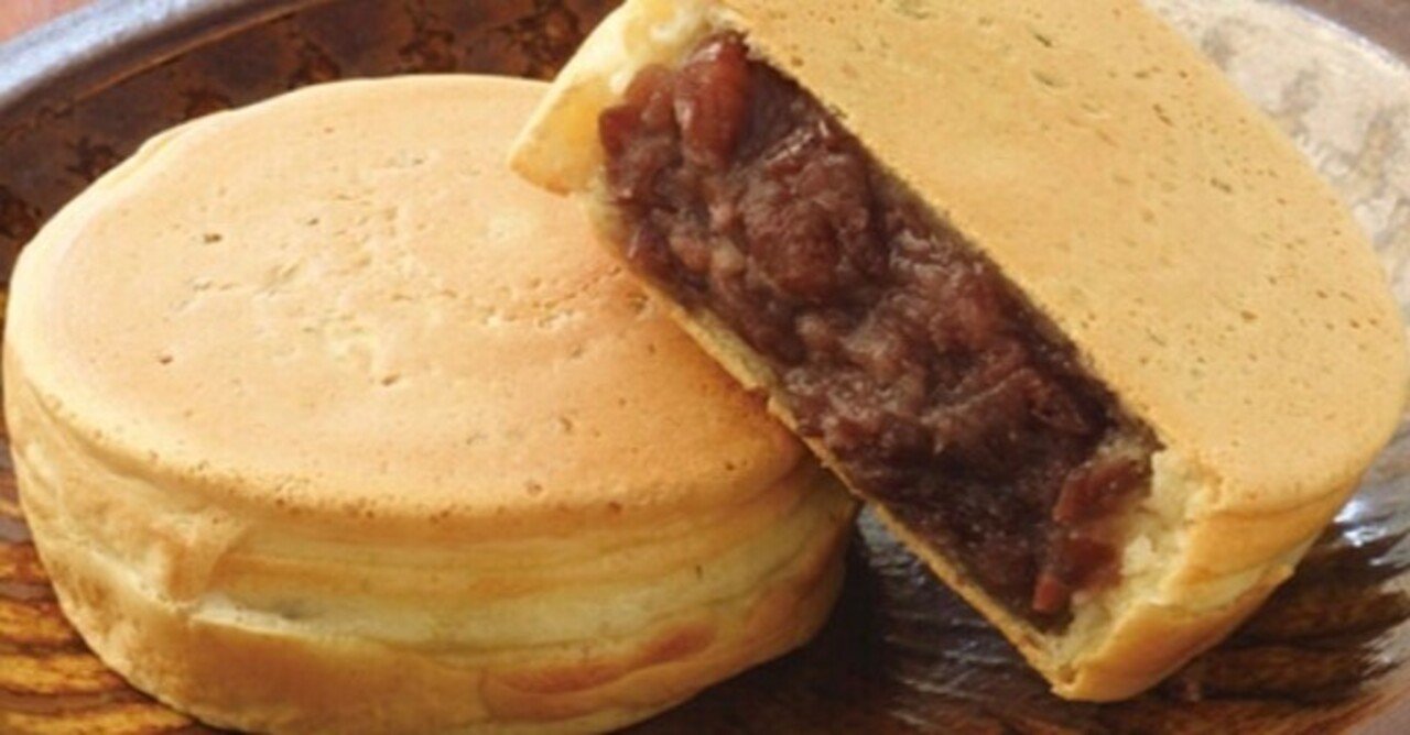この食べ物を何と呼びますか 今川焼き 大判焼き 回転焼き 高丘真弓 Note この食べ物を何と呼びますか 今川焼き 大判焼き 回転焼き 高丘真弓 Note