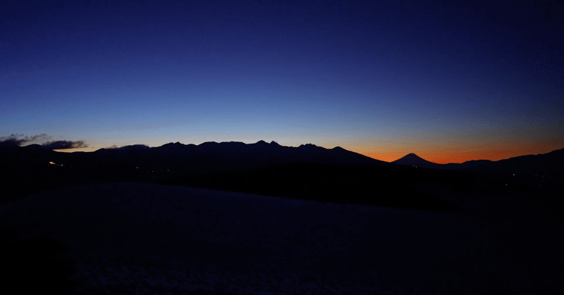 自然のこと21 [自然音と4K映像] 霧ヶ峰八ヶ岳連峰（長野）の早朝／2022.1.5／小寒