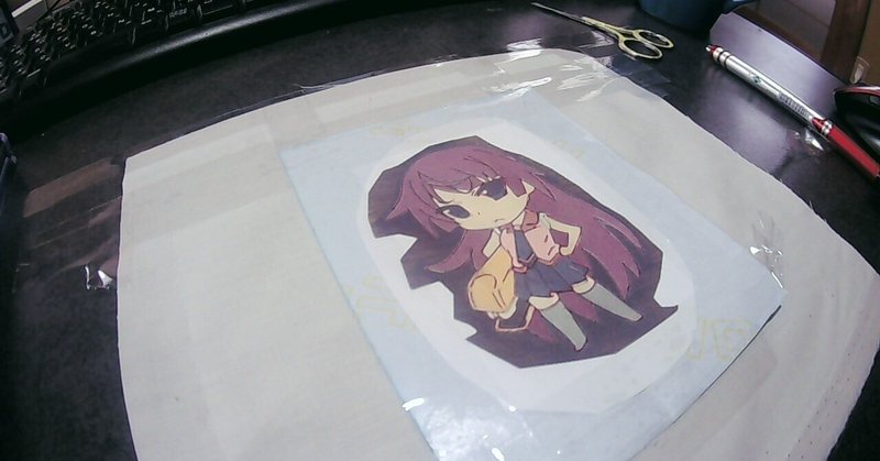 キャラ刺繍 の新着タグ記事一覧 Note つくる つながる とどける