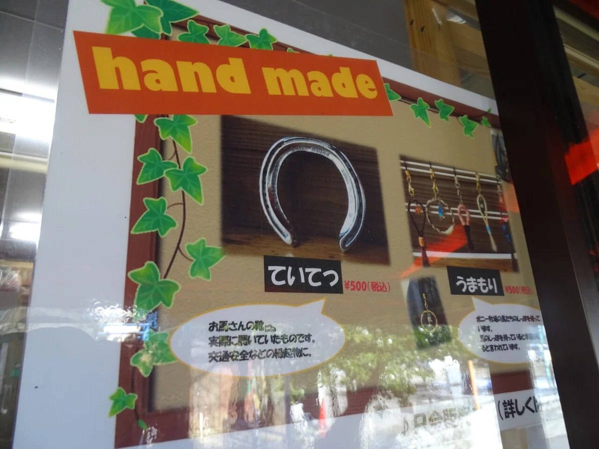 画像8