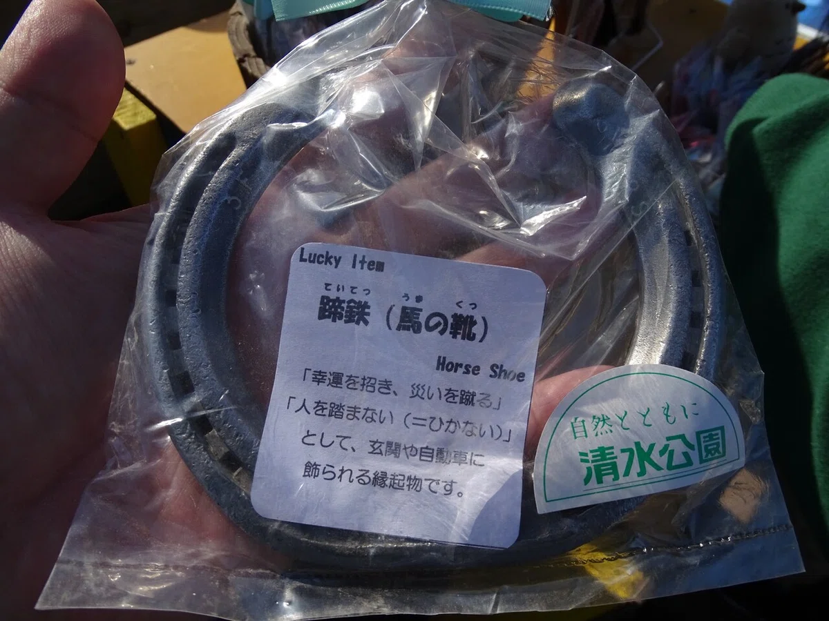 画像40