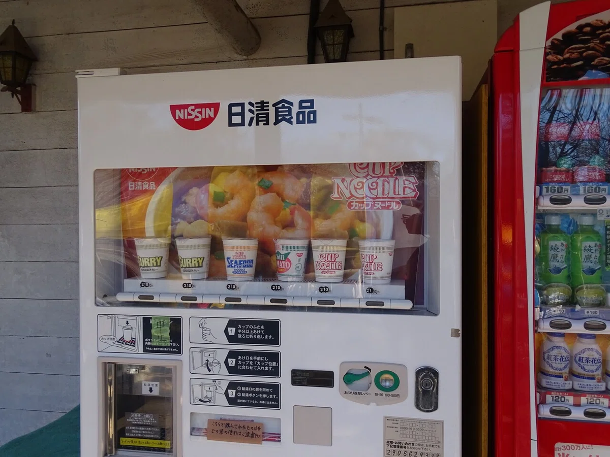 画像55